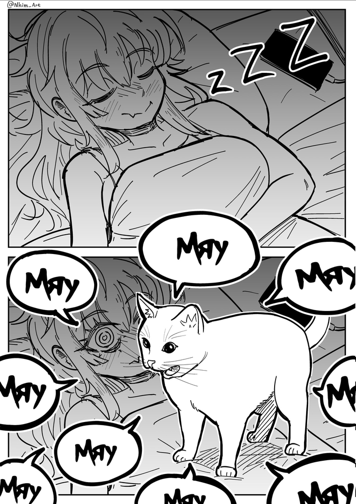 ��� ���������