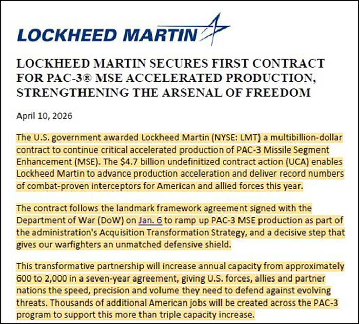 �������� �� ������ � ��������� �������� Lockheed Martin � Boeing � ��������� ����� ��������� � ������������. ��������: ��������-���� �������� Lockheed Martin