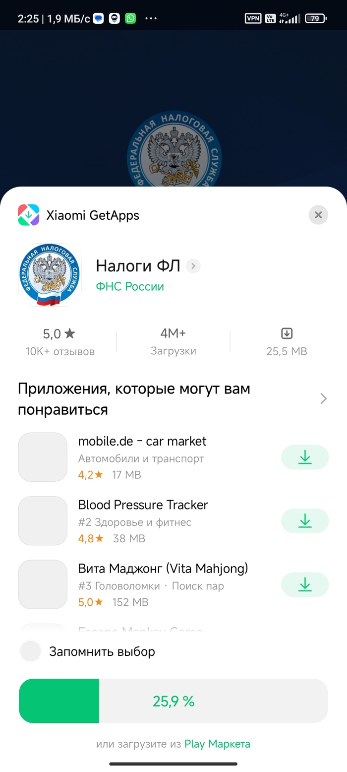 � ���.
