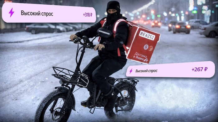 ��� ������ ������. ���������������� ���� ������������� �������, �� �������� 60 �� � ��� - ������