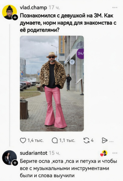 ���������� � ���������� �������