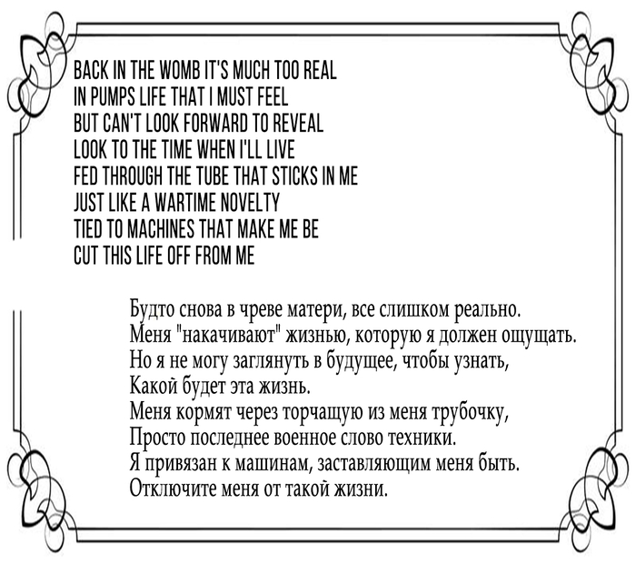 2 ������ / ����� ����� �����������, ����� �� ��������.