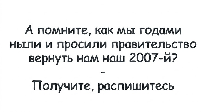 ��� ��� ������� ICQ, ������ ���� ?
