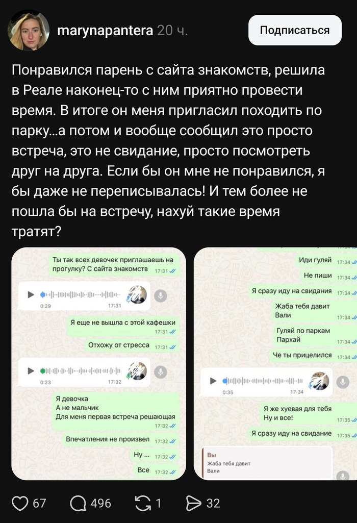 ���-�� ���...