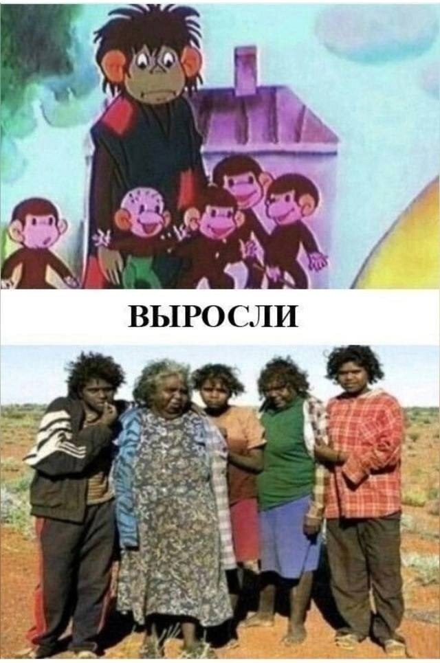 ����� ��������)))