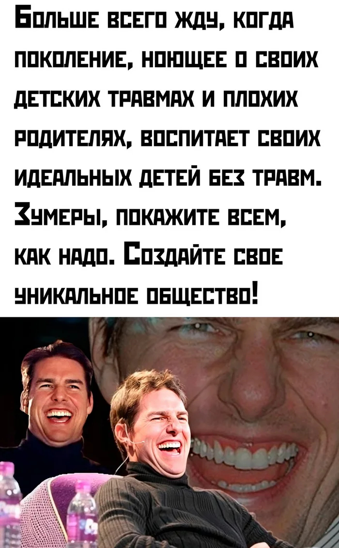 #ОЗ28