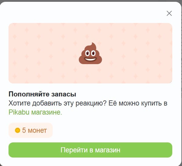 ������: ���-�� - �� ������!