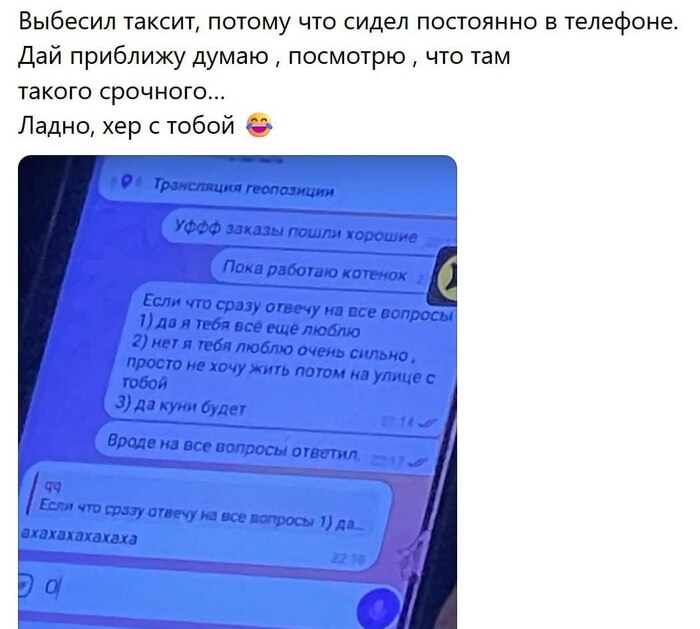 ������ �� ��������