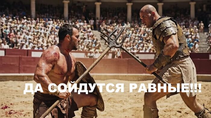Ответ на пост «"Хватит, достаточно". Боня готовит коллективный иск к Милонову и Соловьеву. Обратилась она и к петербуржцам»