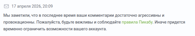� ���� ����� ��� ���?