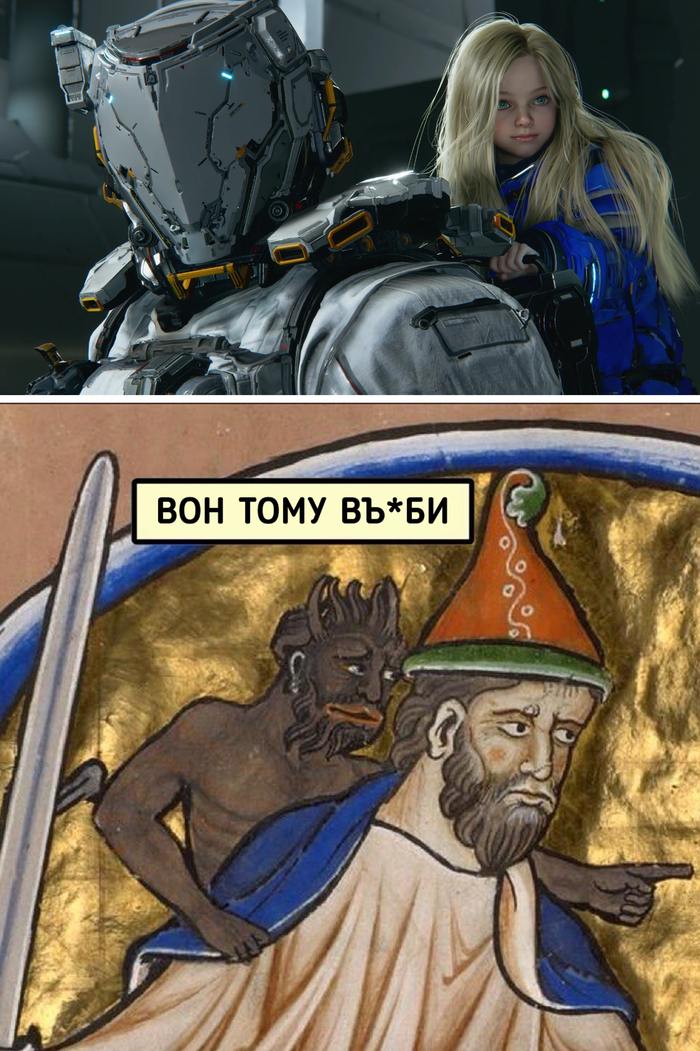 Геймплей в PRAGMATA буквально