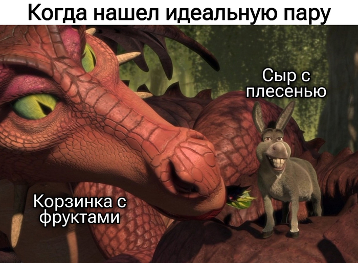 �� ��� ������, � ��� ������: ��� ����� �������� ����