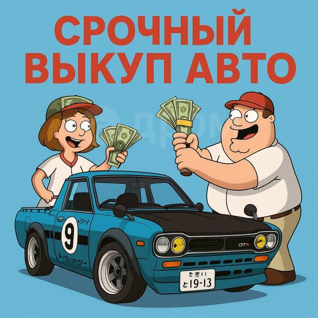 ��� ����� ����������