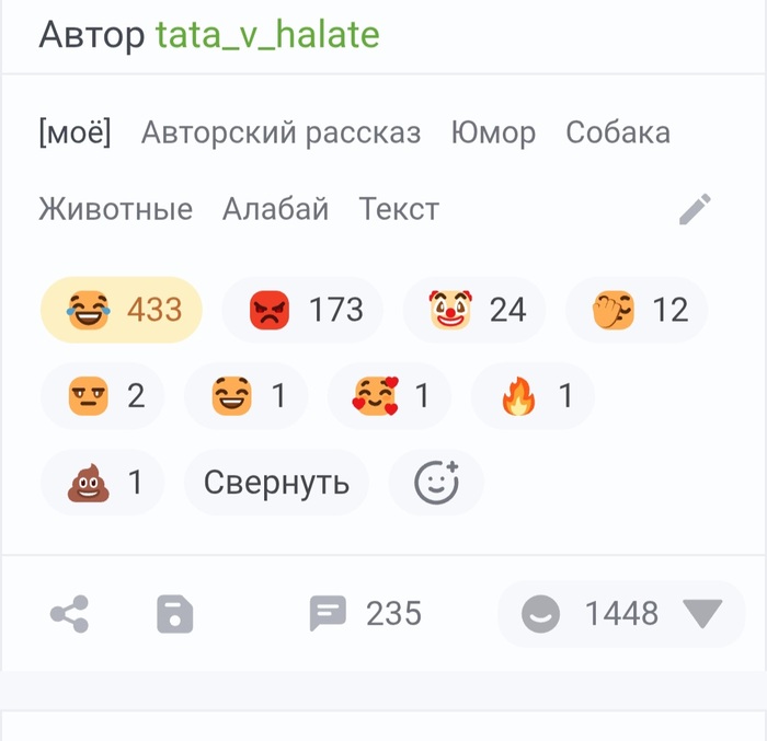 ��� �� ���������� ������ ������ �����, ��� �� ������� �����?