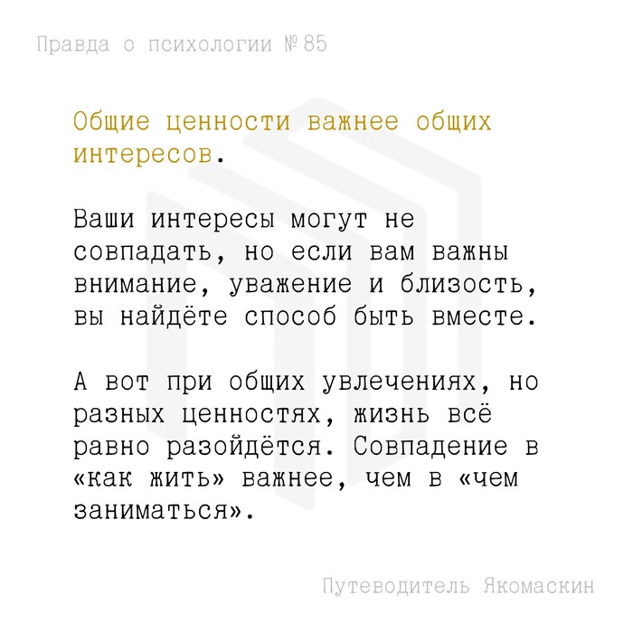 ����� �������� ������ ����� ���������
