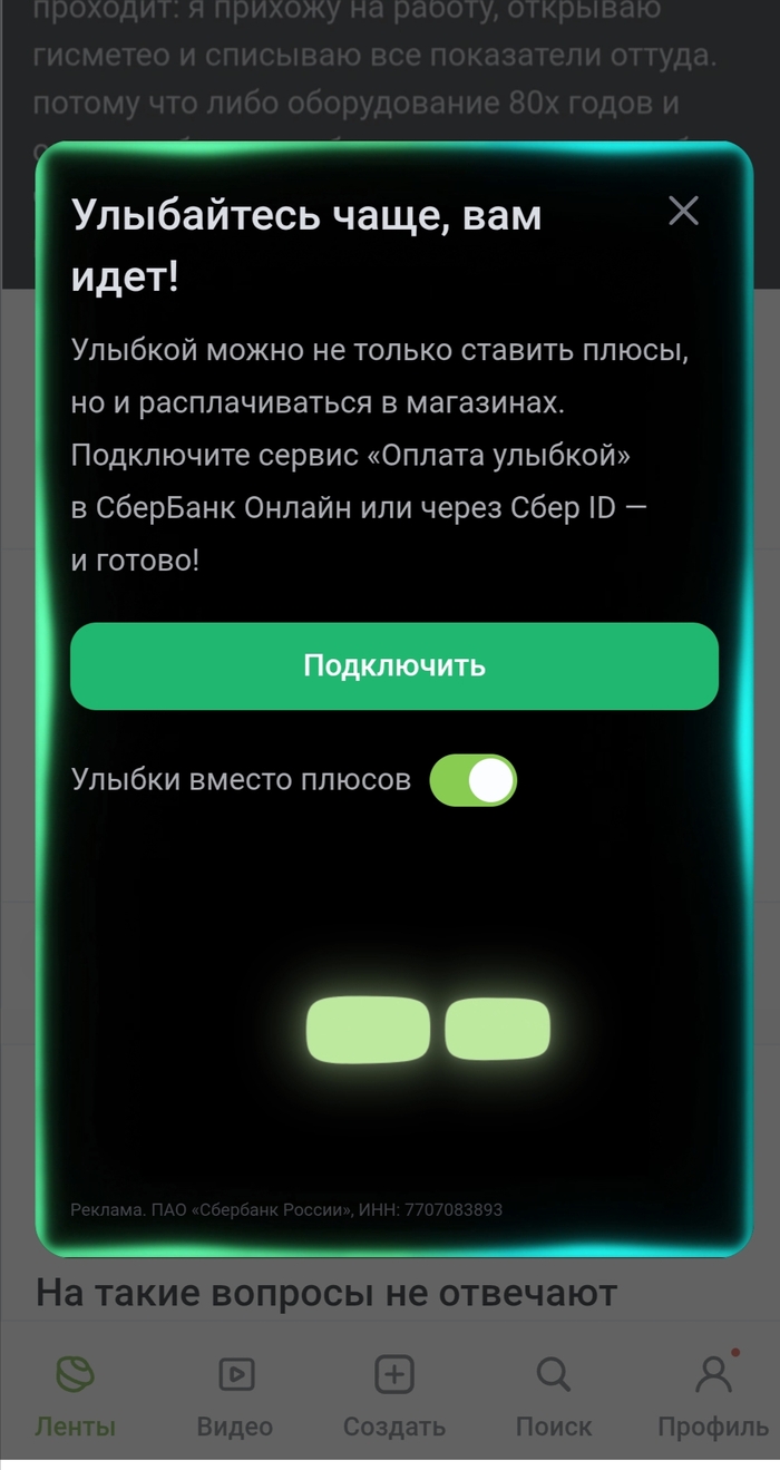 ��� �� ������ ������ ��������� ����� (������)
