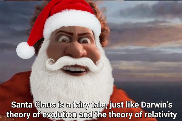 ����� ��� ������� ������
