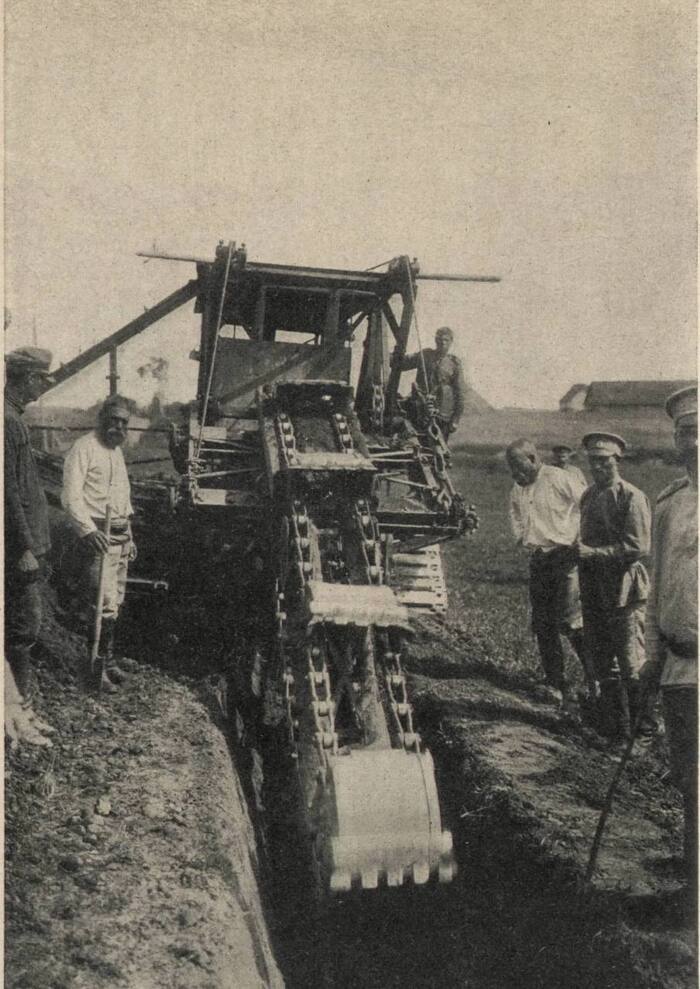 Машинный способ рытья окопов, Российская империя, 1916 год