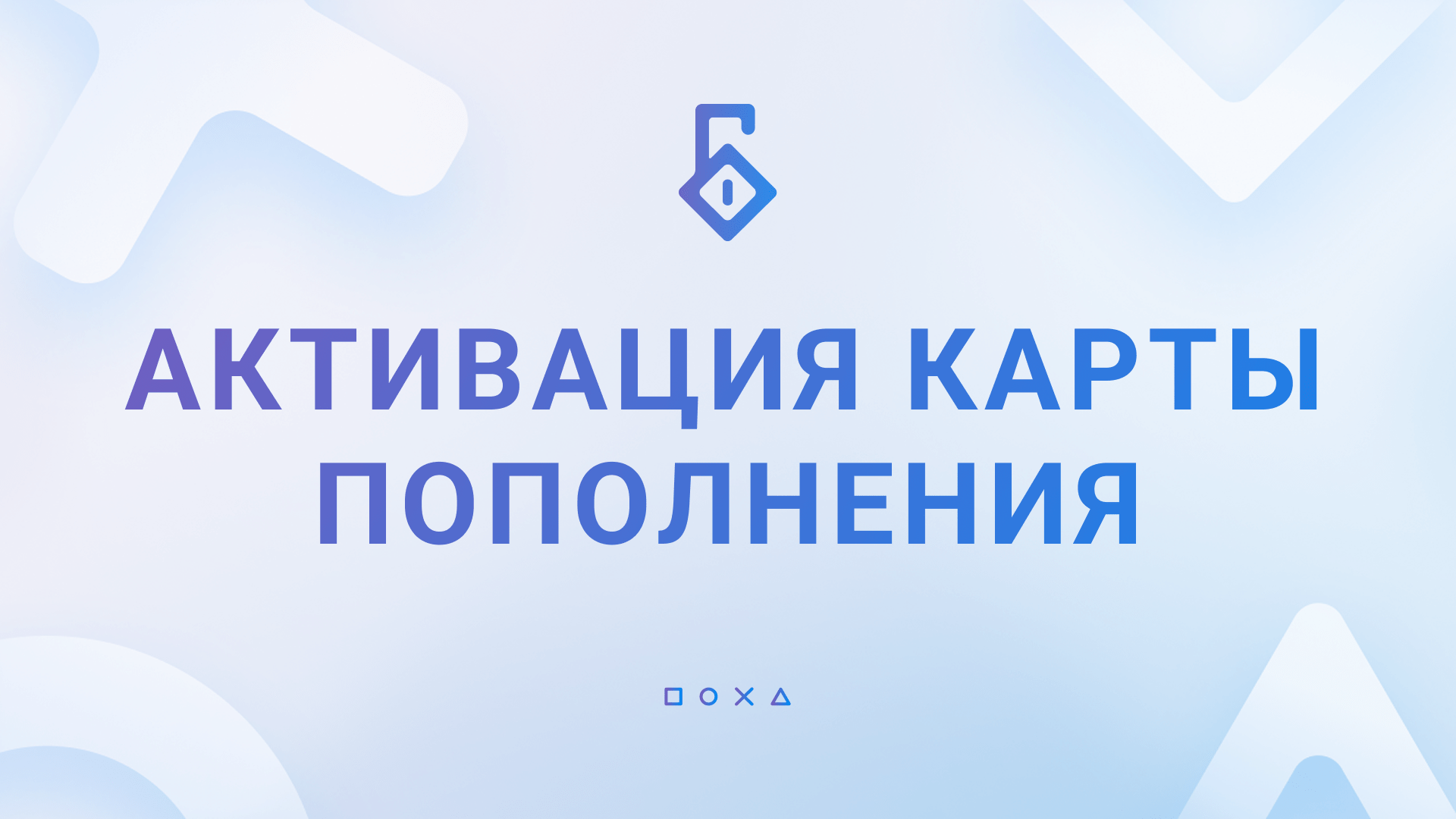 5-playstation