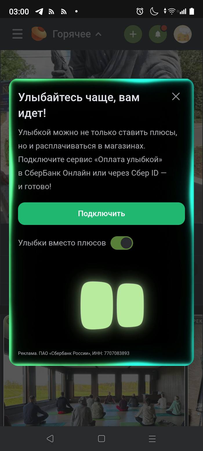 ������ ������ ������