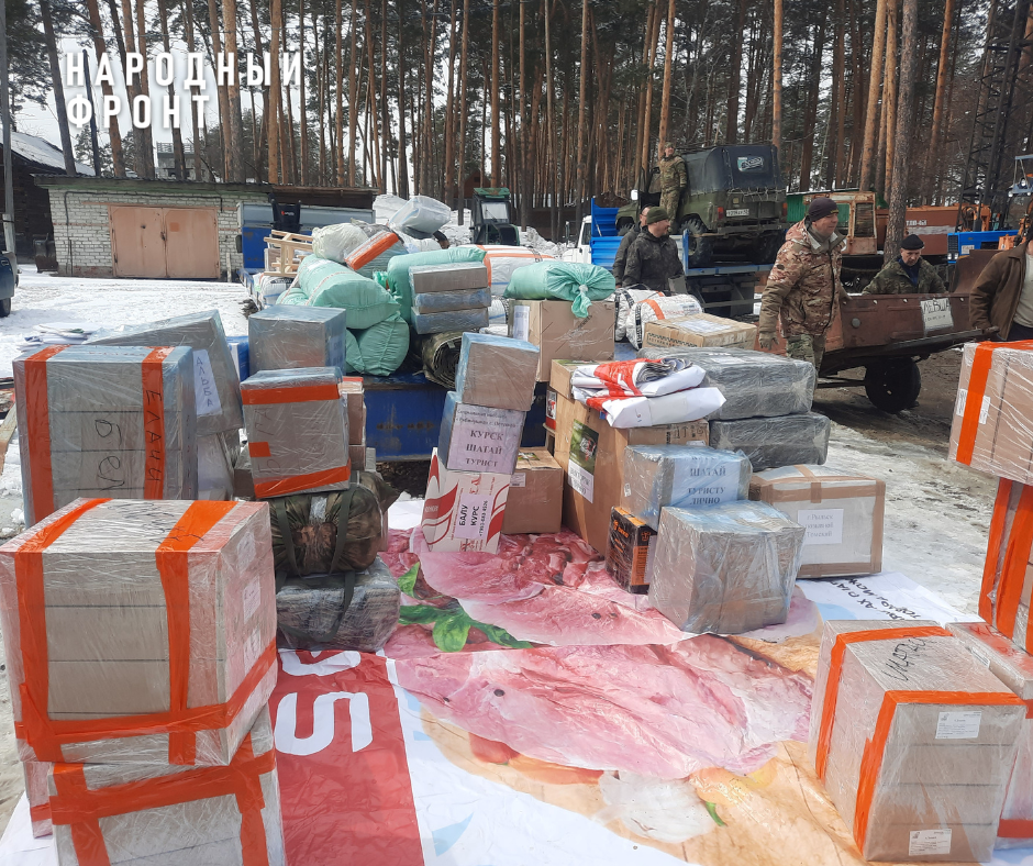 Tomsk residents sent a truck with humanitarian aid to Kursk and Belgorod for the needs of the SVO. The supplies included a UAZ, motorcycles, trailers, bunkers, and anti-drone blankets. - Onf, Tomsk, Donbass, Siberia, Belgorod region, Kursk, Kursk region, Belgorod, LPR, Humanitarian aid, Donetsk, DPR, Volunteering, Good deeds, Charity, Longpost