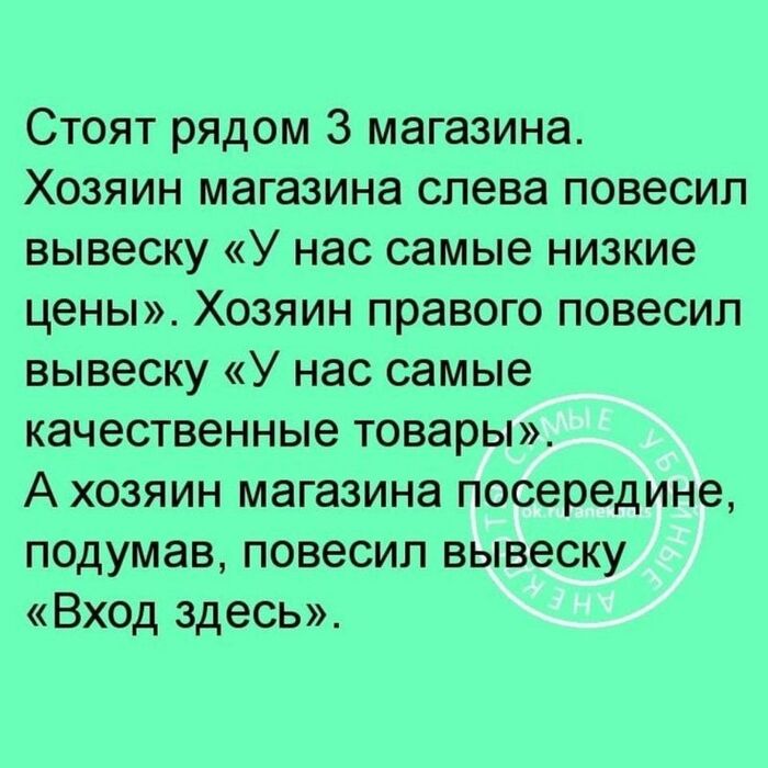 ���� �����