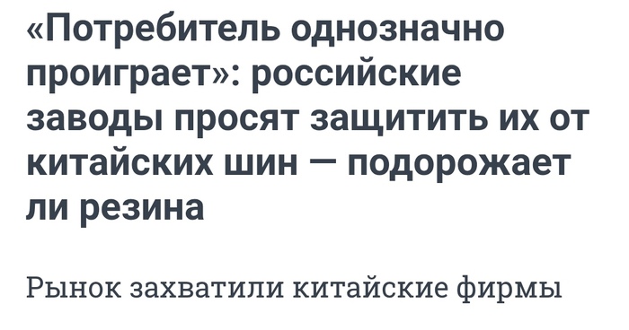 ������� �����! �� ���������� �������� �� ���...