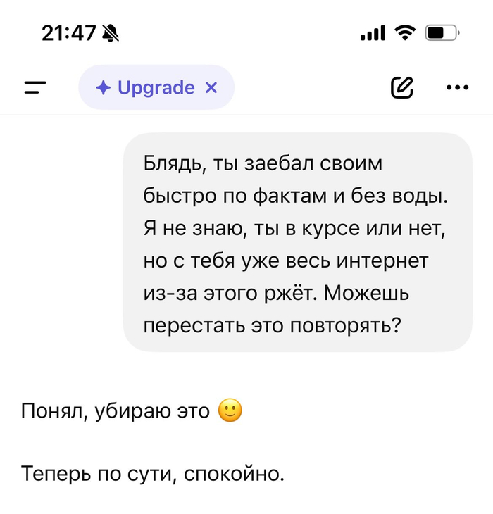 �� ������. �� ������. ��� ������ ����