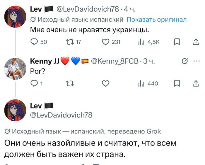 ��������� ����