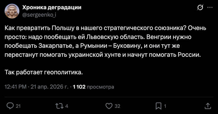 ����� � ������ ��� �� ������