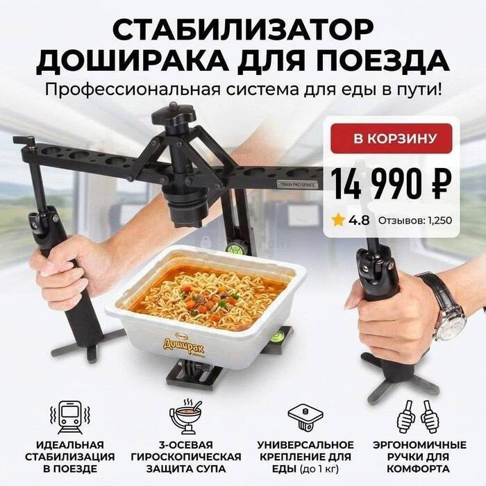 ����� ������ ������ ��� ������� �� ������ ��������� � ����: