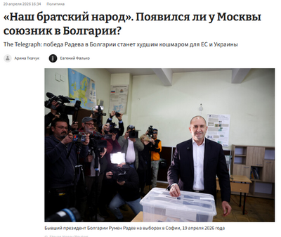Иллюстрация к комментарию