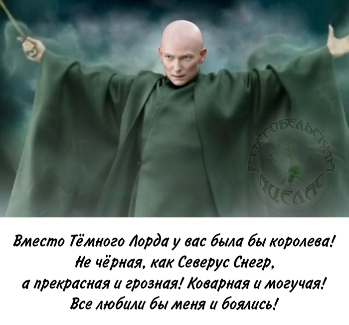 ����� � �� ������ ������- �����������