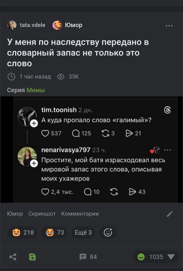 ��� ������- ������ ������� �����