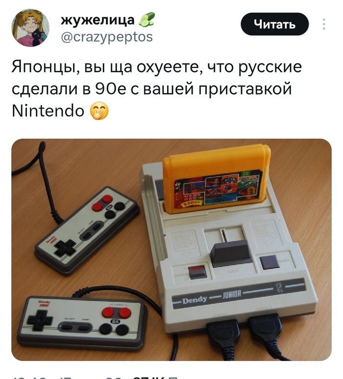 <!--noindex--><a href="https://pikabu.ru/story/prodolzhenie_posta_nemnogo_novostey_pro_avtoperevod_v_zapreshchyonnoy_sotsseti_13904698?u=https%3A%2F%2Fx.com%2Fi%2Fstatus%2F2045090099856040358&t=https%3A%2F%2Fx.com%2Fi%2Fstatus%2F2045090099856040358&h=9757726f11b0719b1362e6aed881c1d1c20a1cf7" title="https://x.com/i/status/2045090099856040358" target="_blank" rel="nofollow noopener">https://x.com/i/status/2045090099856040358</a><!--/noindex-->