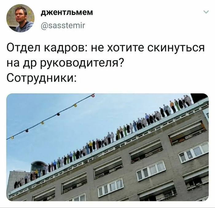 #ЗЗ9