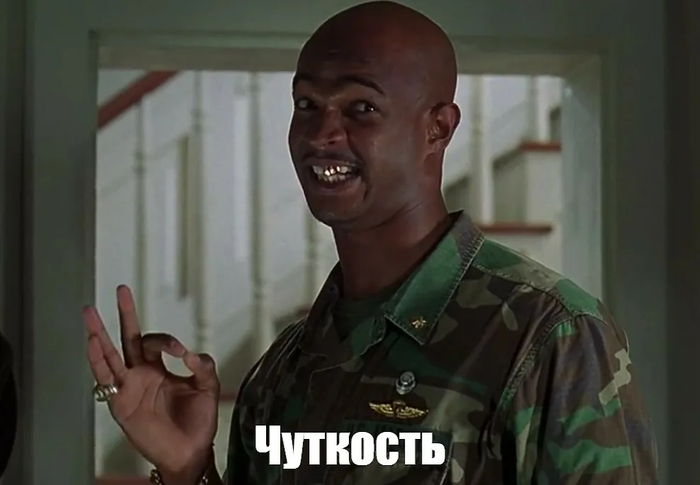 Вредные советы по эволюции для самых маленьких (в переводе Красной Плесени)