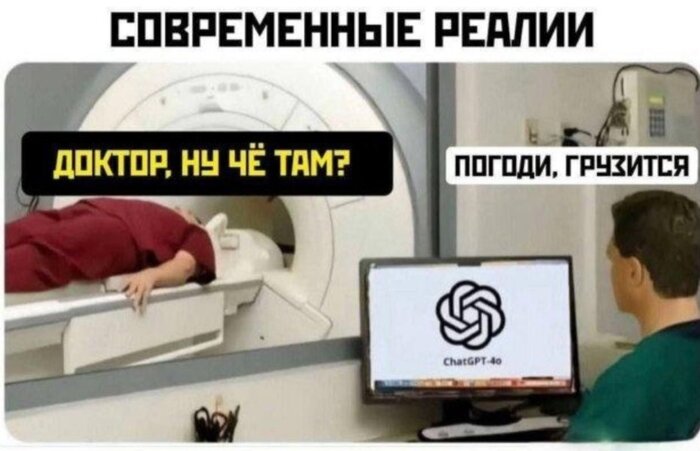 �� ��� ������ ������ � ���� �����
