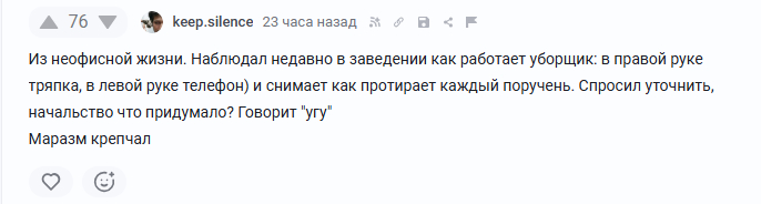 ������ �� ����������� ����� � ����� �����