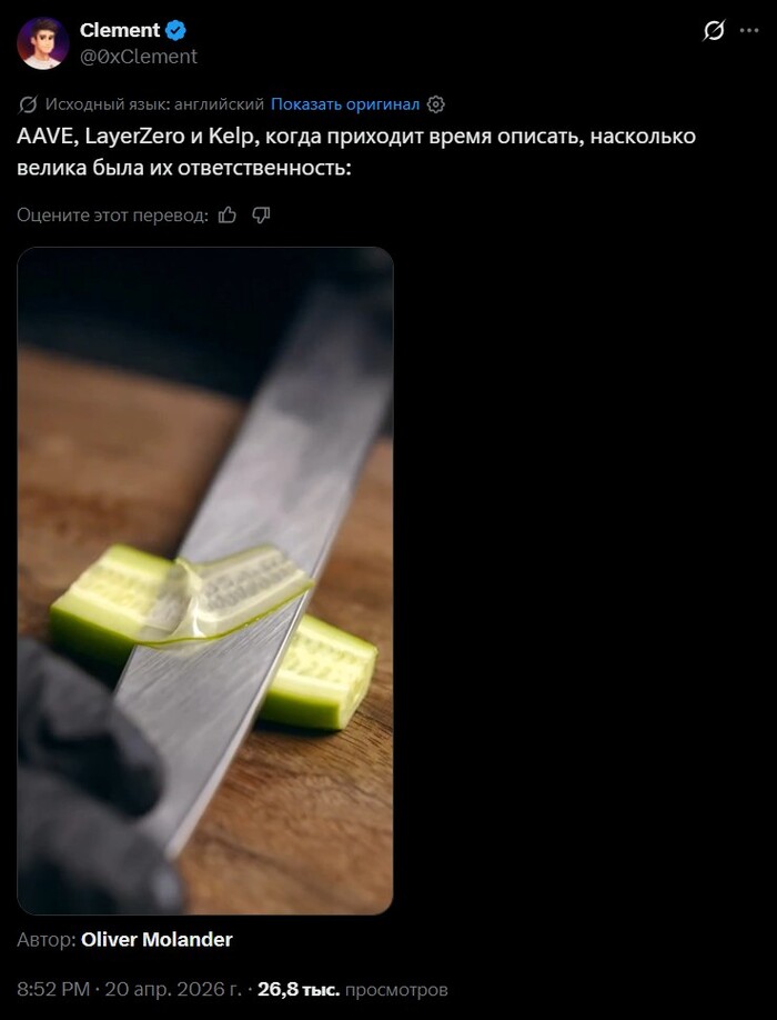 ������ ��� ��� � ��������, ��
