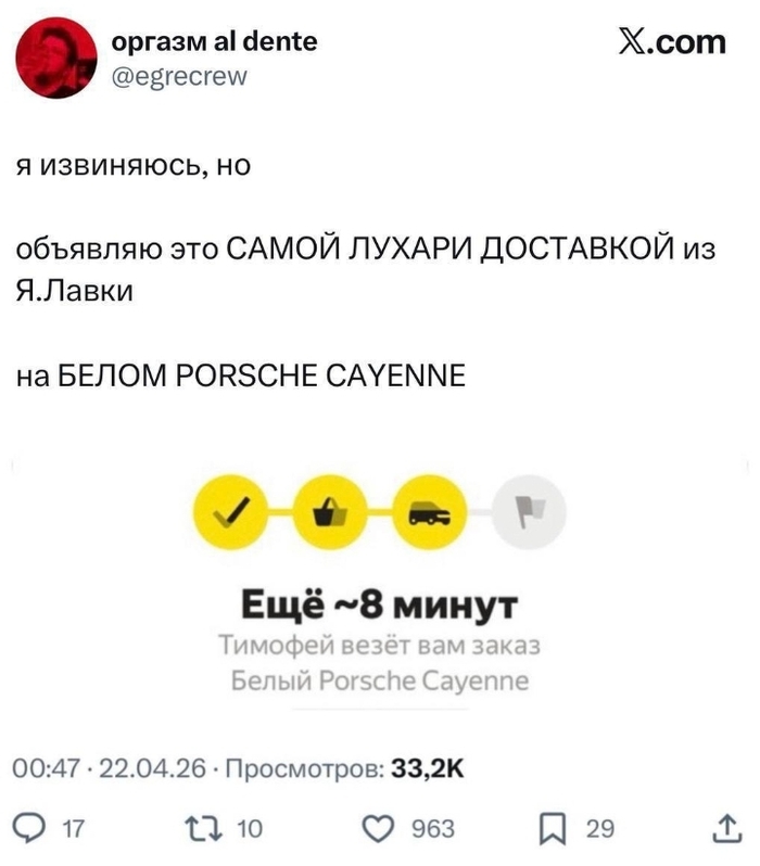 А вы все пашете за копейки?)