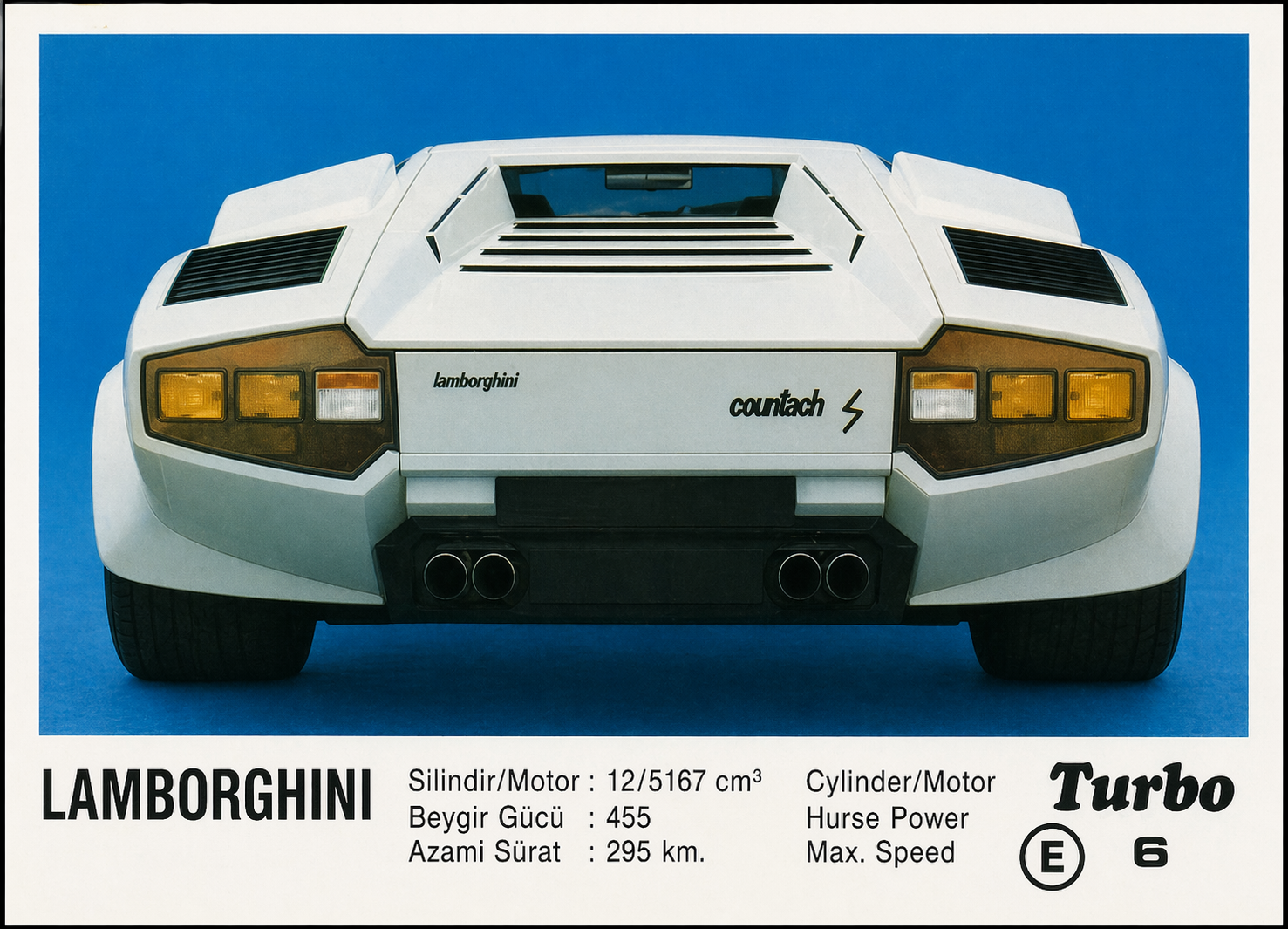 Вкладыш №6 — Lamborghini, восстановленное изображение