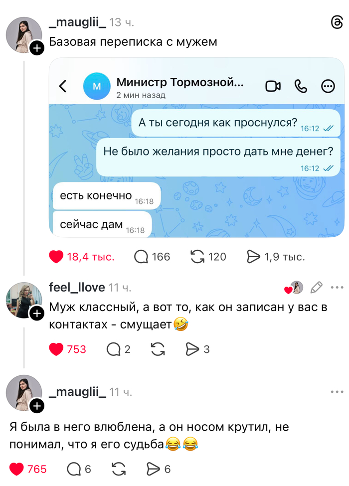 ������� ��������� ��������������)