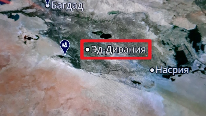 31.988914, 44.921864