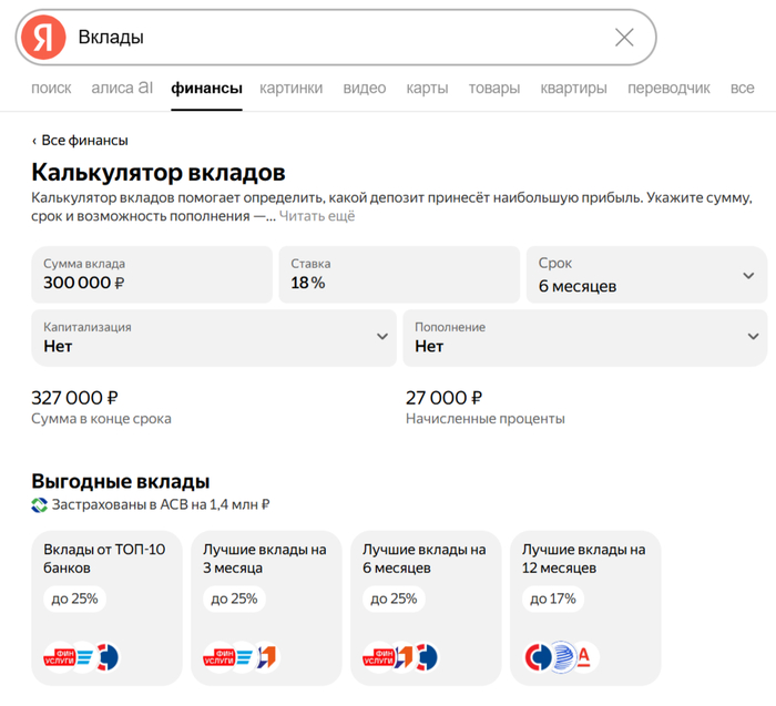 ����� �������� ������ � ������ 2026 ���� ��� �������������� ����������, ����� ������������� ������ ����� ���������� ��