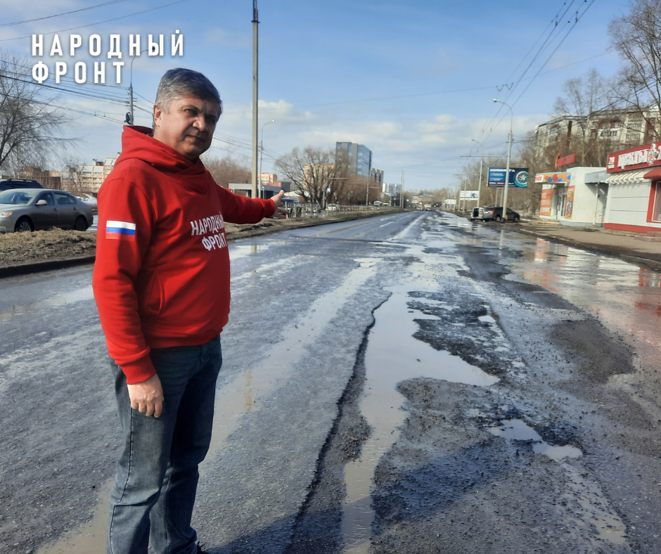 The asphalt on Mira Avenue has melted again due to the rain. - Tomsk, Onf, Siberia, Road, Rainstorm, Russian roads, Bad roads, Road repair, Pit, Puddle, Housing and communal services, Road safety, Longpost