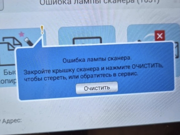 �������� ���?