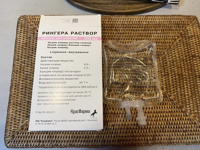 ������� ������� ( ������� �� 20-30, ���������)