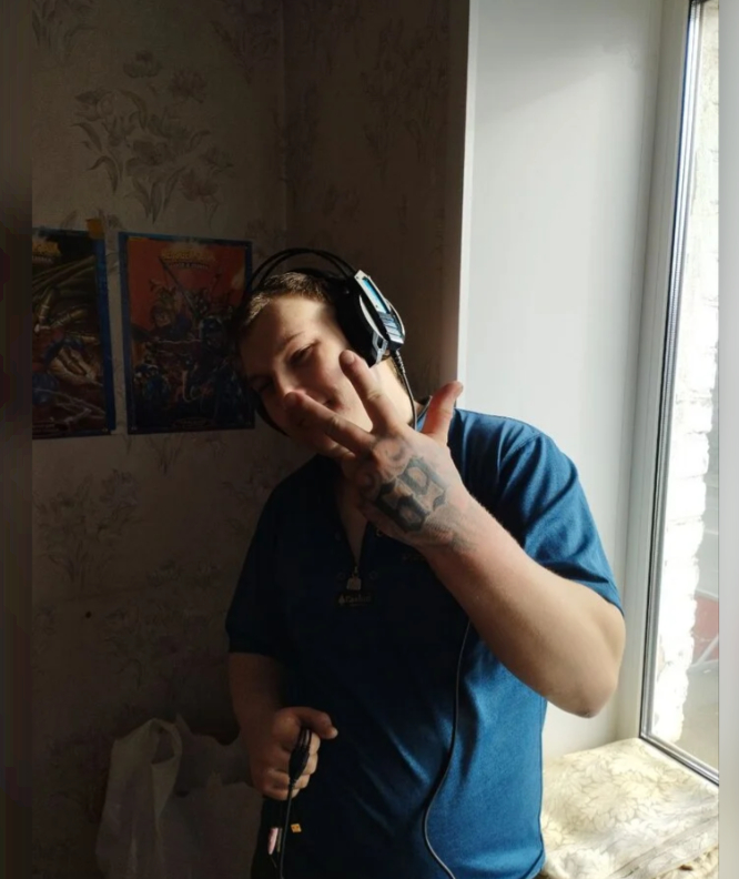 Автор: Саи Меллс