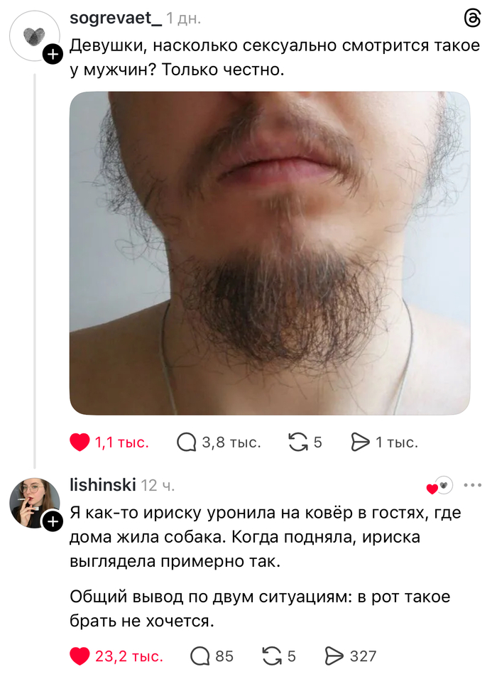 �������� �� ���������!